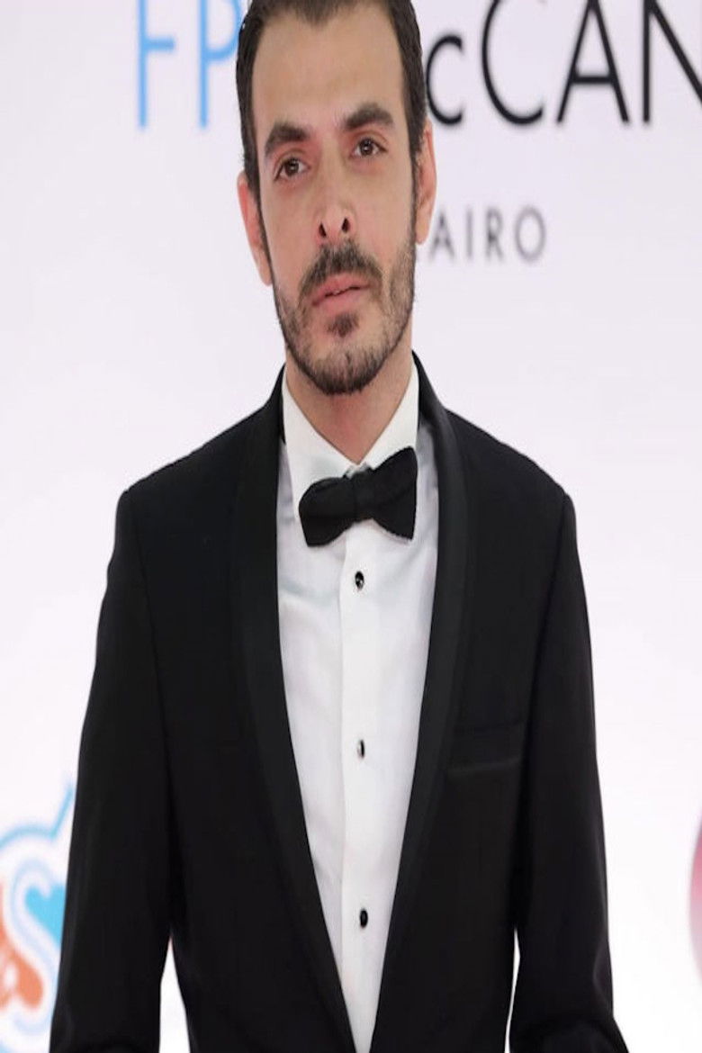 Ahmed Khaled Amin portrait image