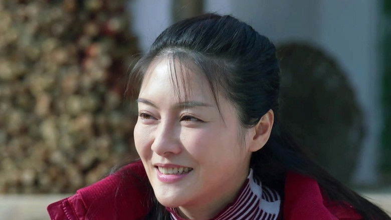 Still image for The Sun Shines On Me season 1 episode 34: Episode 34