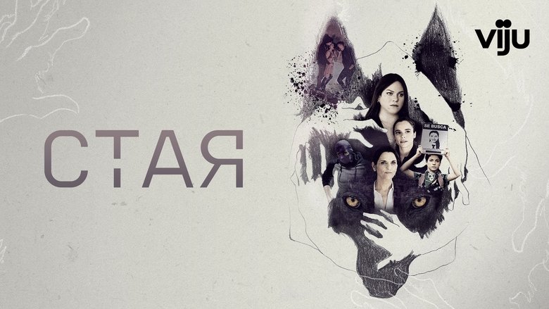 Gallery image from 3VTO6trZxVA2mZLByCdpZkRptHU.jpg