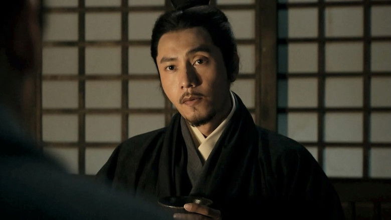 Still image for The Wind Blows From Longxi season 1 episode 18: Episode 18