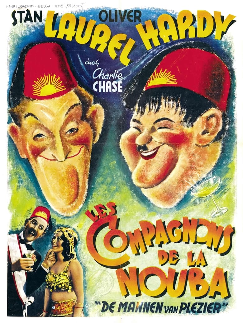 Compañeros de juerga (1933)