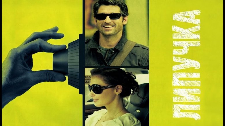 Gallery image from 3VtqmFHHJKUHzsQQmMffknx66in.jpg