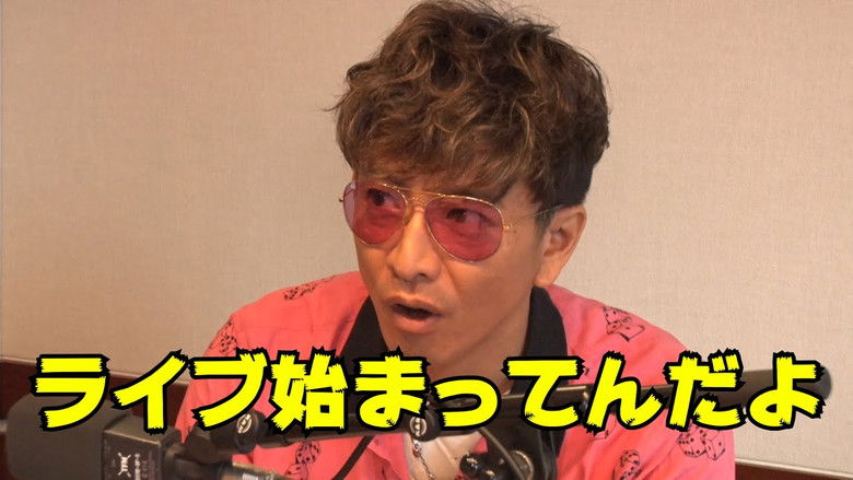 Still image for Kimura Sa~~n! season 1 episode 61: "Takuya Kimura will release an album in 2020! Deliver album information at the fastest!" Still image for Kimura Sa~~n! season 1 episode 61: "Takuya Kimura will release an album in 2020! Deliver album information at the fastest!"