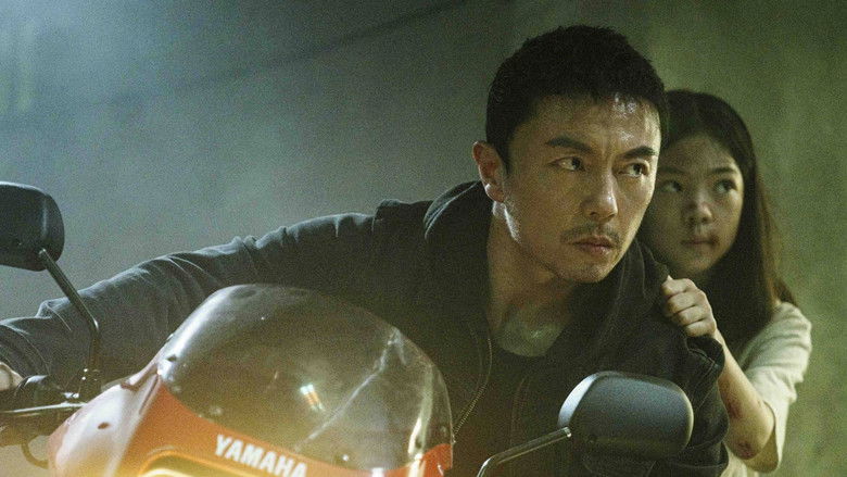 Imatge de The Furious