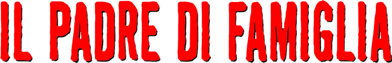 Отец семейства