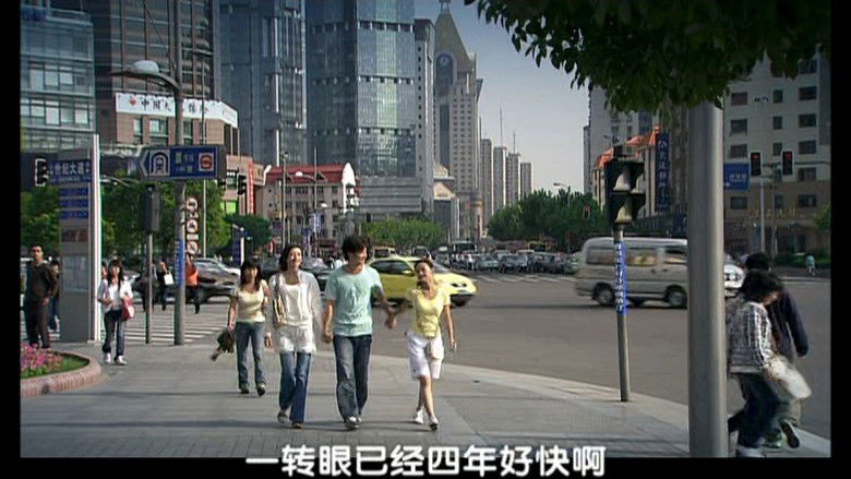 Still image for 又见一帘幽梦 season 1 episode 3: Episode 3 Still image for 又见一帘幽梦 season 1 episode 3: Episode 3