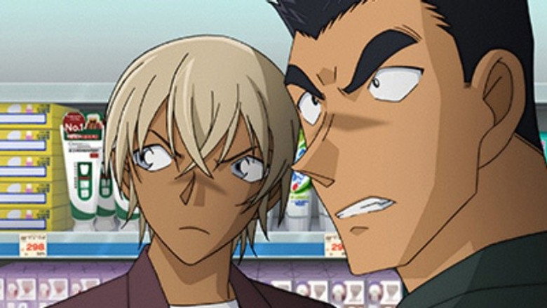 Still from Detective Conan - Season 1 Episode 1038