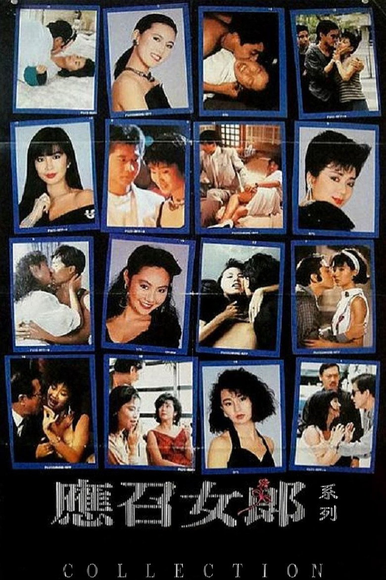 Call Girls Collection poster