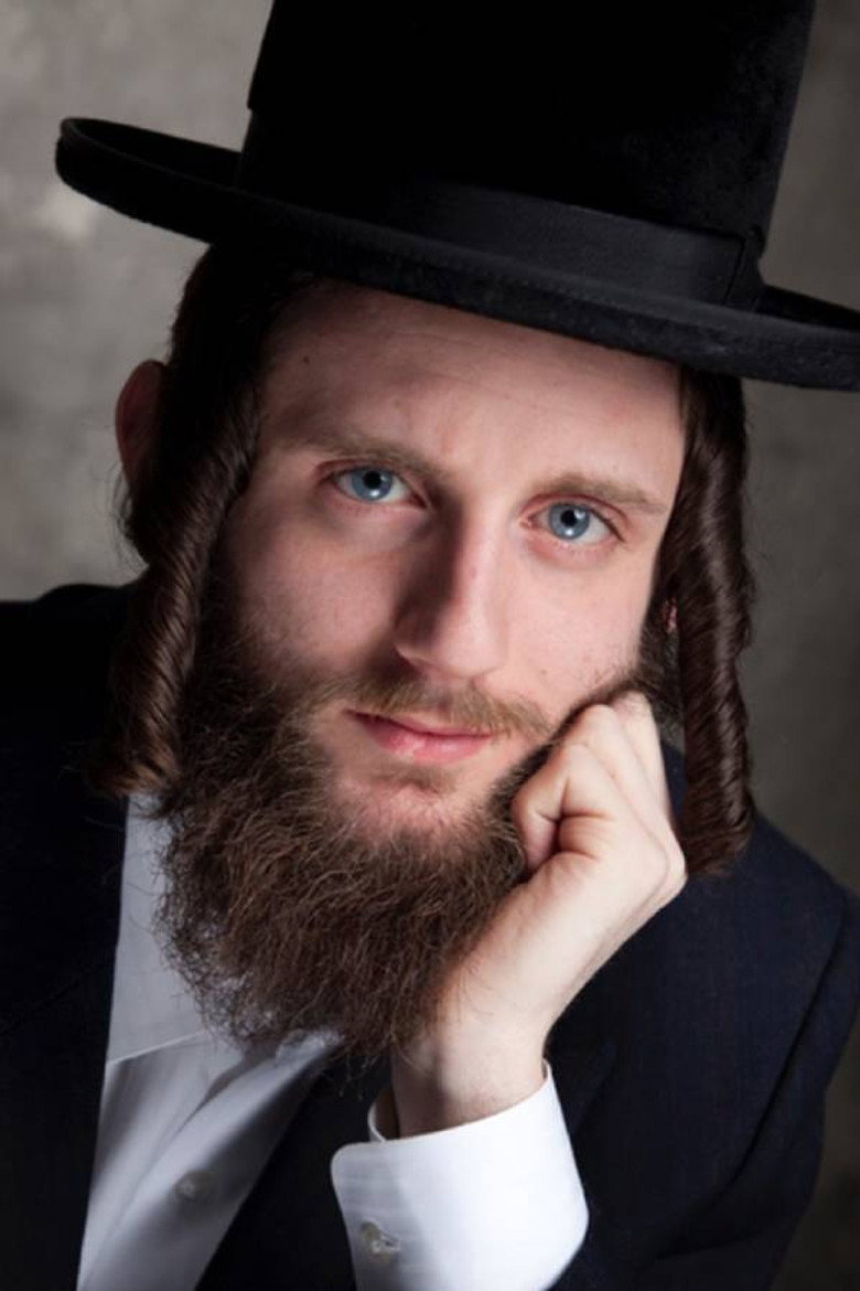 Luzer Twersky photo 2