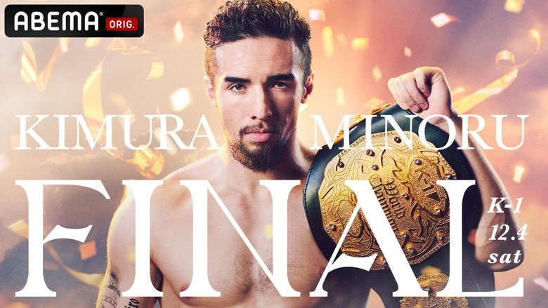 K-1 WORLD GP 2021: Super Welterweight & Featherweight Double Title Match (2021)