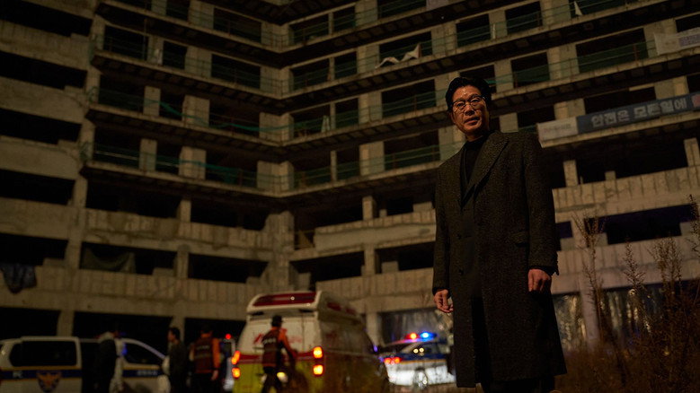 Frame from Sapiens