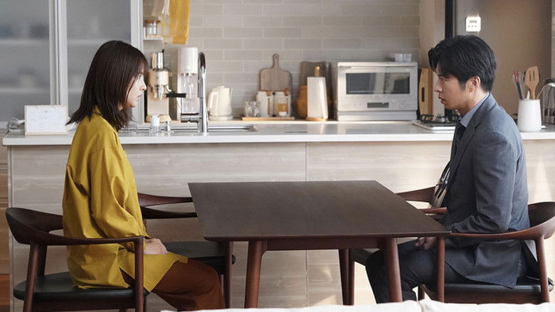 Still image for My Treasure season 1 episode 2: Episode 2 Still image for My Treasure season 1 episode 2: Episode 2