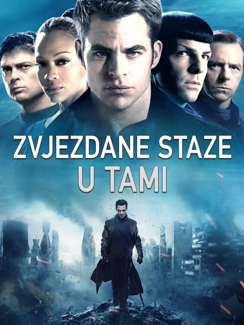 Zvjezdane staze: U tami (2013)