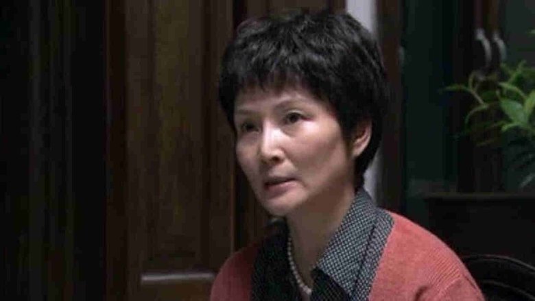 Still image for Aftershock season 1 episode 17: Episode 17