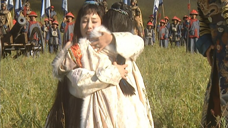 Still image for Kangxi Dynasty season 1 episode 39: Episode 39