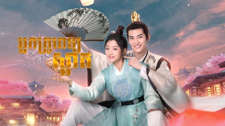 Gallery image from 3WyrFaVcjSidxptj8Agrq4MsB9S.jpg