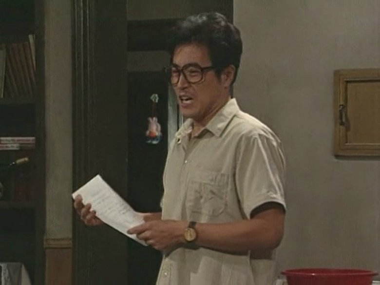 Still image for I Love My Family season 1 episode 113: Episode 113 Still image for I Love My Family season 1 episode 113: Episode 113