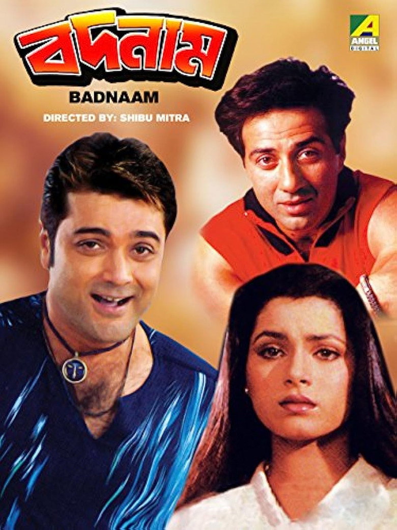 Badnaam — image 2