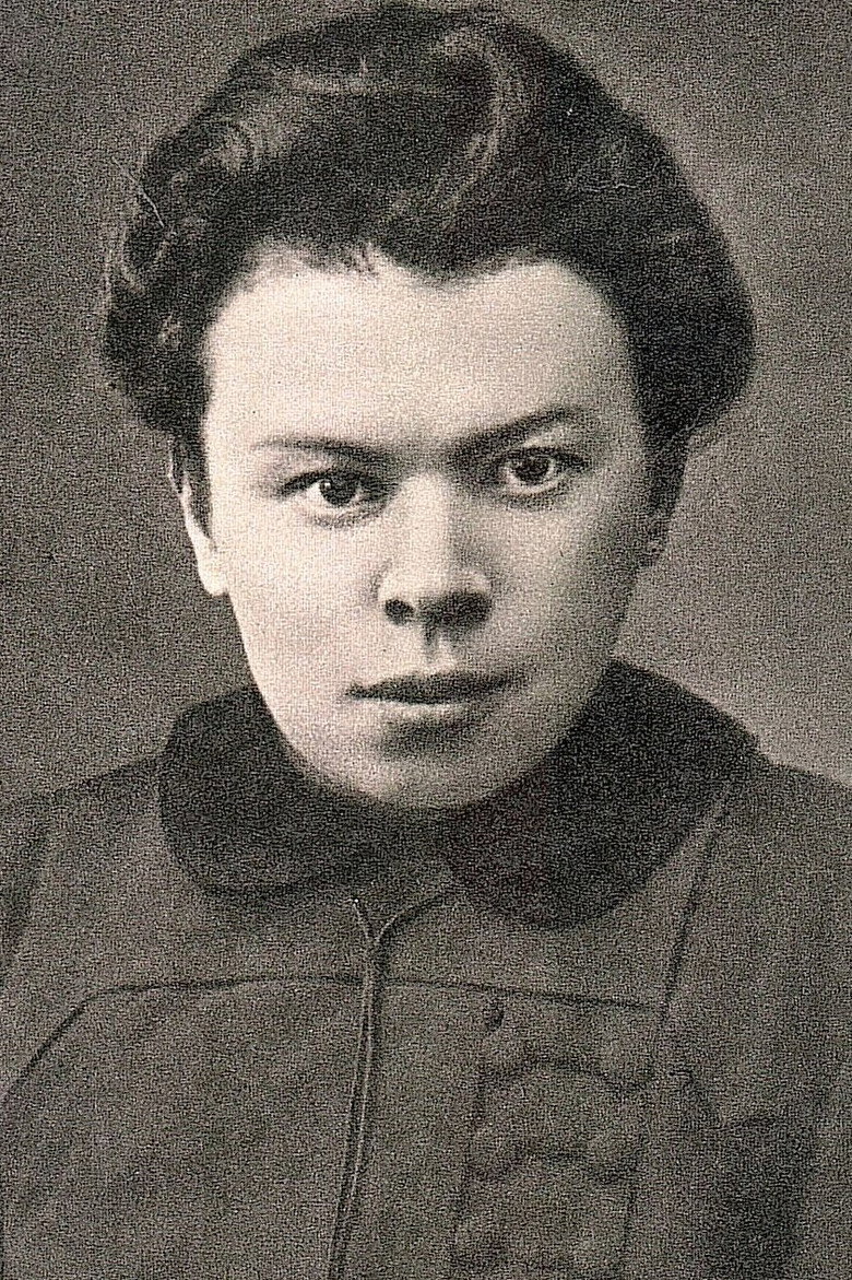 Мария Ульянова portrait