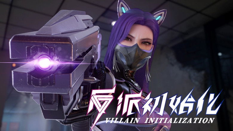 Still image for Villain Initialization season 1 episode 3: Episode 3 Still image for Villain Initialization season 1 episode 3: Episode 3