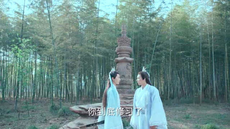 Still image for The Legend of Chusen season 1 episode 9: Episode 9 Still image for The Legend of Chusen season 1 episode 9: Episode 9