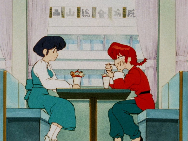 Still from Ranma ½ - Season 1 Episode 144