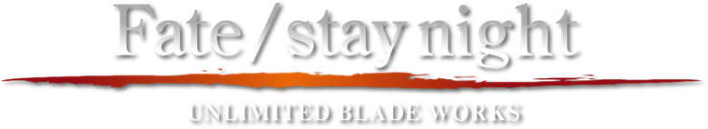Imagen de Fate/stay night: Unlimited Blade Works