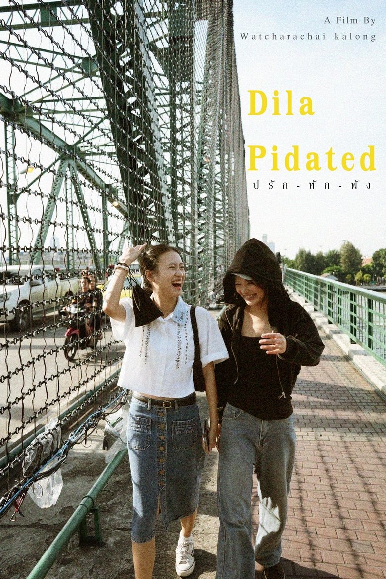 Dila Pidated main poster