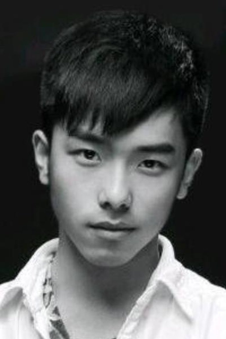 Ảnh Wang Qiuhan