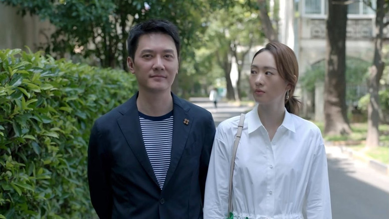 Still image for Life is a Long Quiet River season 1 episode 26: Episode 26 Still image for Life is a Long Quiet River season 1 episode 26: Episode 26