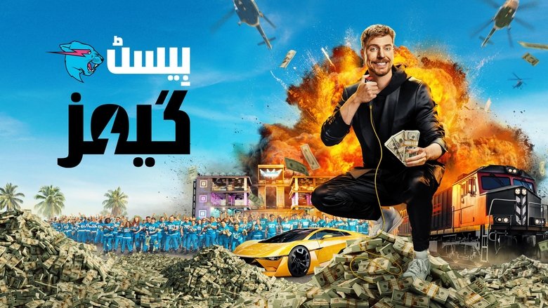 Gallery image from 3Y77sAOTpqmFEHr2qQn7nw7FhUN.jpg