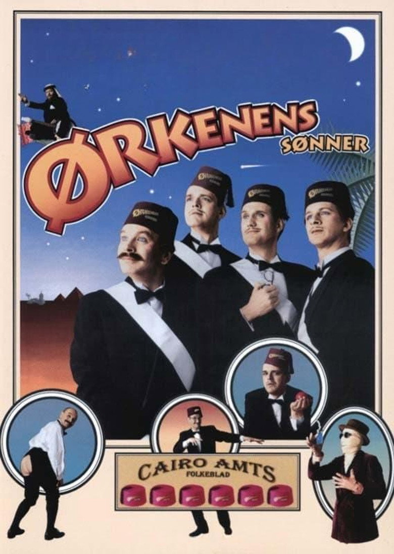 Film poster