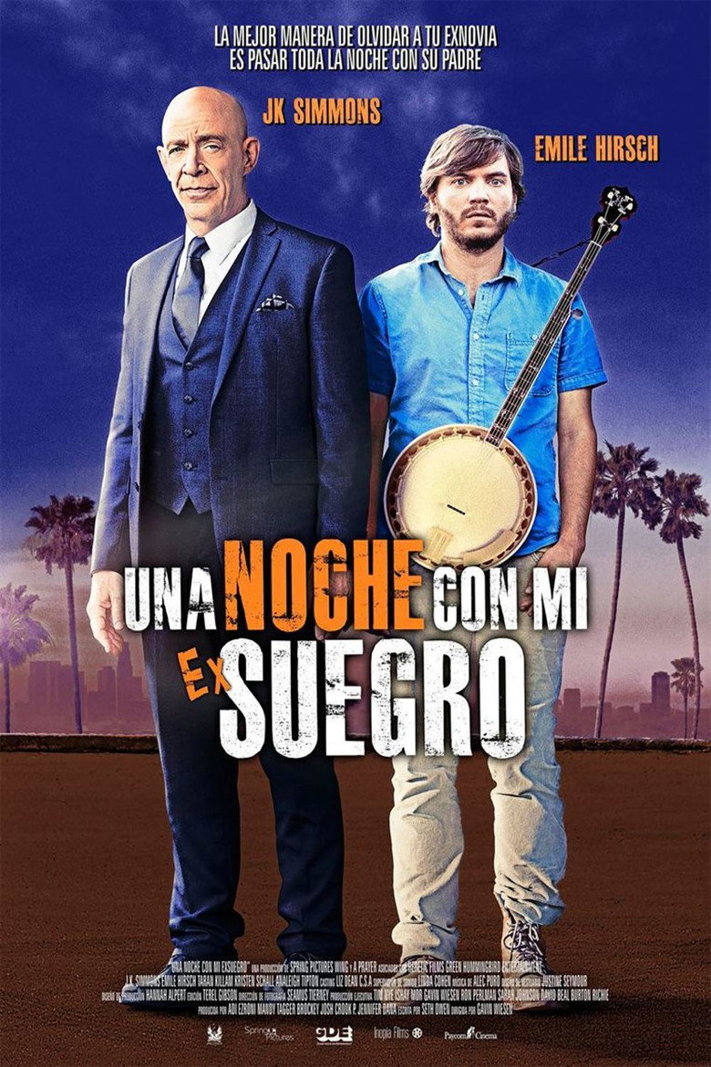 Imagen de ¡Qué noche!