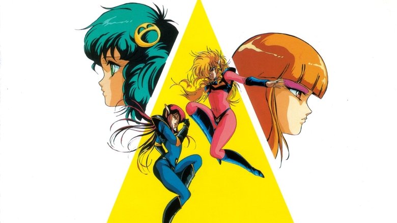 Fight!! Iczer-1