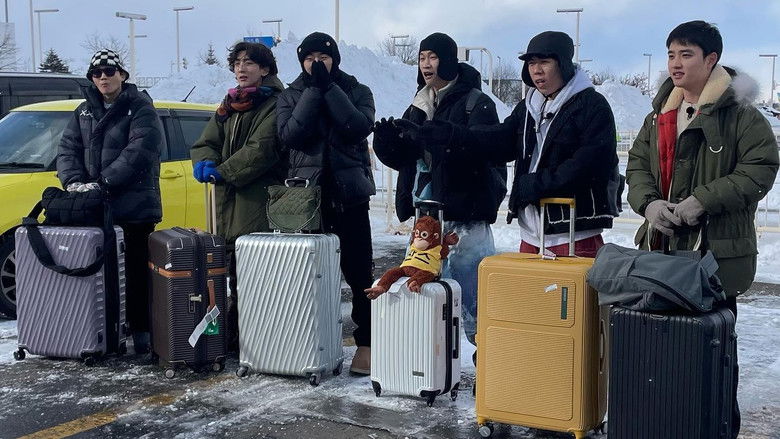 Still image for No Math School Trip season 1 episode 1: The First Meeting and Setting Off