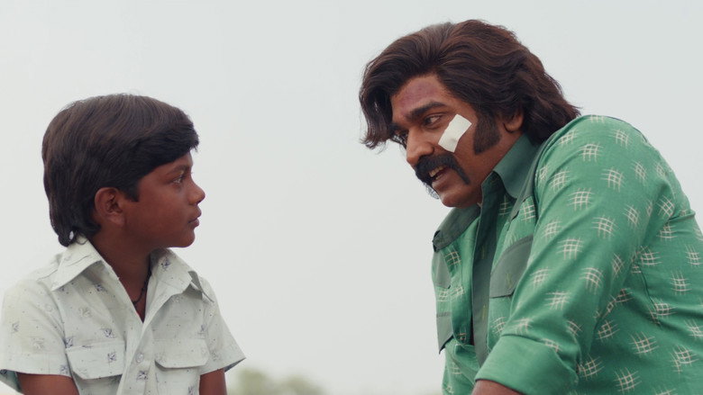 Baththa image 11