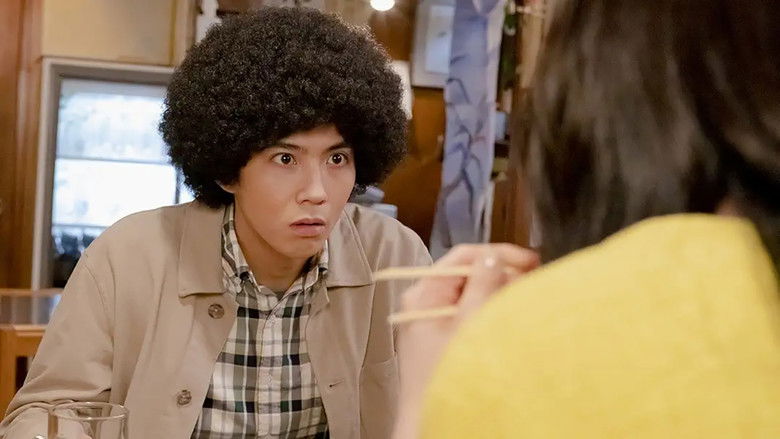 Still image for Afro Tanaka season 1 episode 4: Episode 4