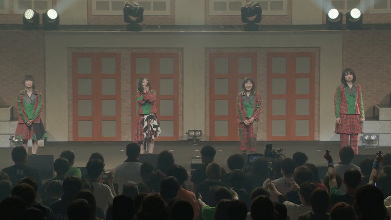 Still from BiS: The DANGER OF MiXiNG BiS