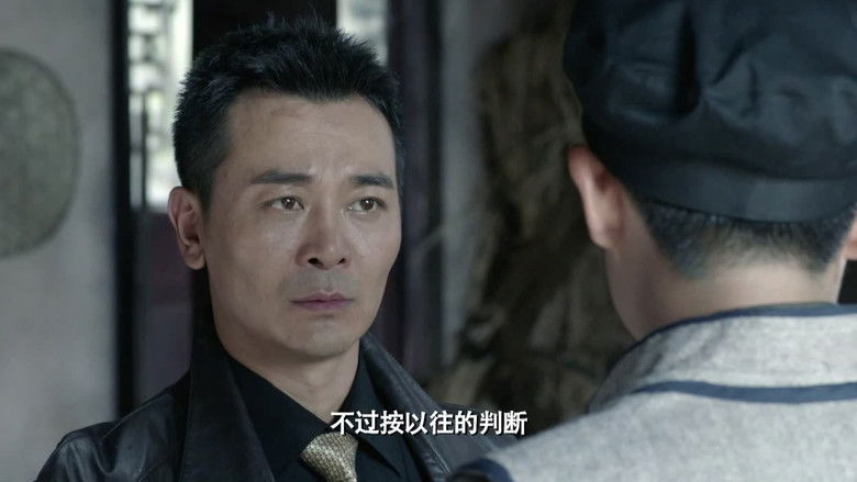 Still image for 枪口 season 1 episode 31: Episode 31