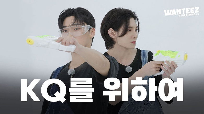 Still image for WANTEEZ season 1 episode 32: [Rebranding KQ Special] No Such Thing as Failure in My Life