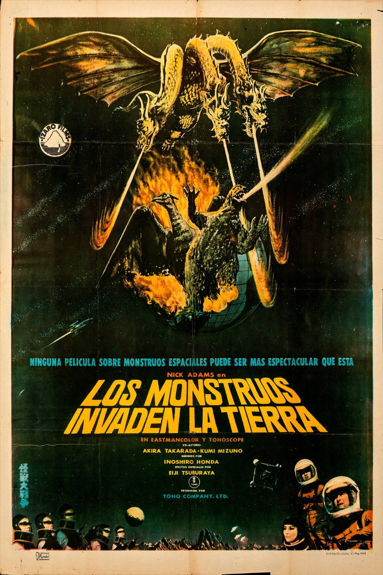 Imatge de Godzilla contra el monstre de l’espai