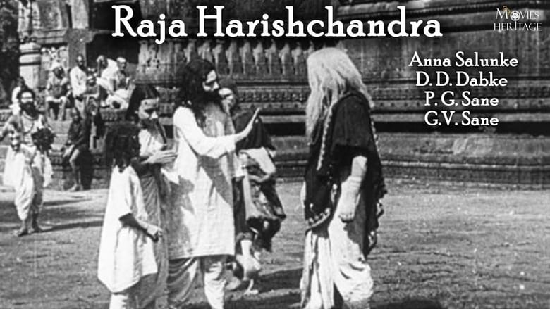 Raja Harishchandra movie poster