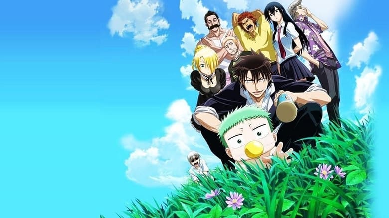 Beelzebub Season 1 Episode 58 - Filmapik