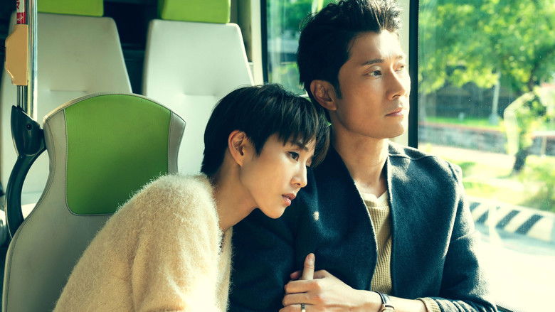 Still image for Who's By Your Side season 1 episode 6: Promise