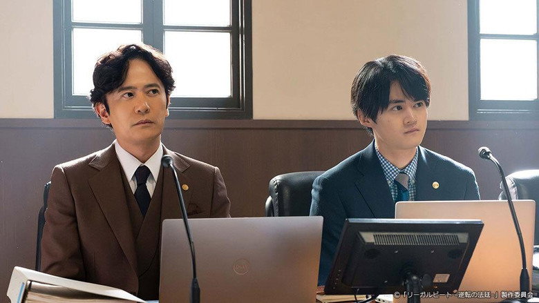 Still from Episode 3