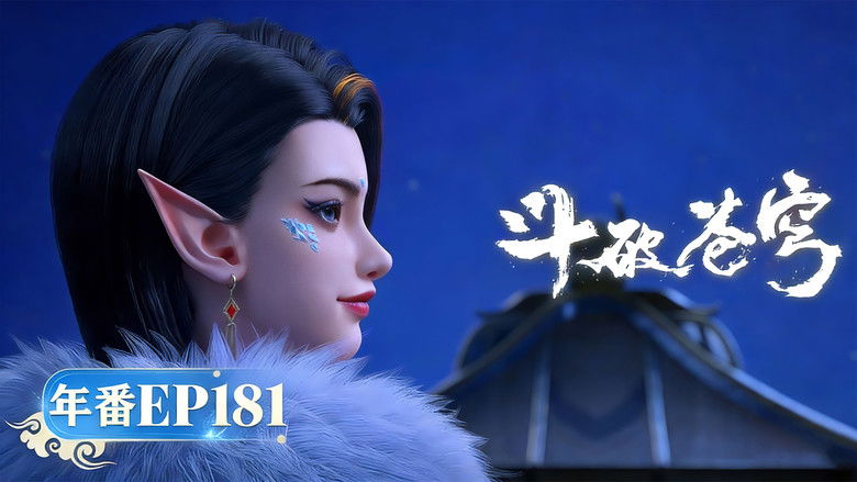 Battle Through the Heavens Temporada 5 Episodio 181 Cuevana 3