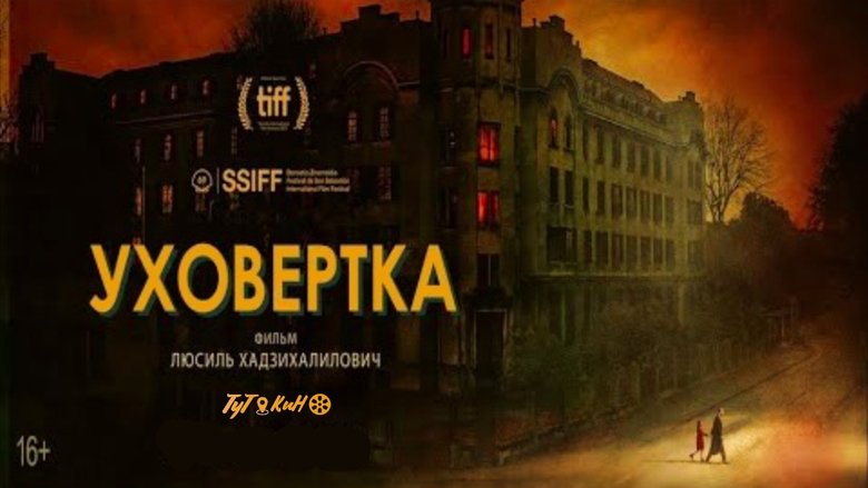 Gallery image from 3ZRqq5AZlZPKfdjpjJwStmotIrh.jpg