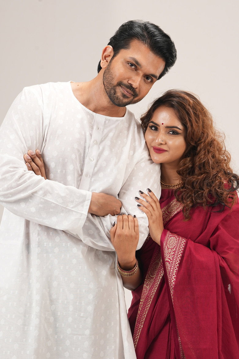 Imatge de Happily Married