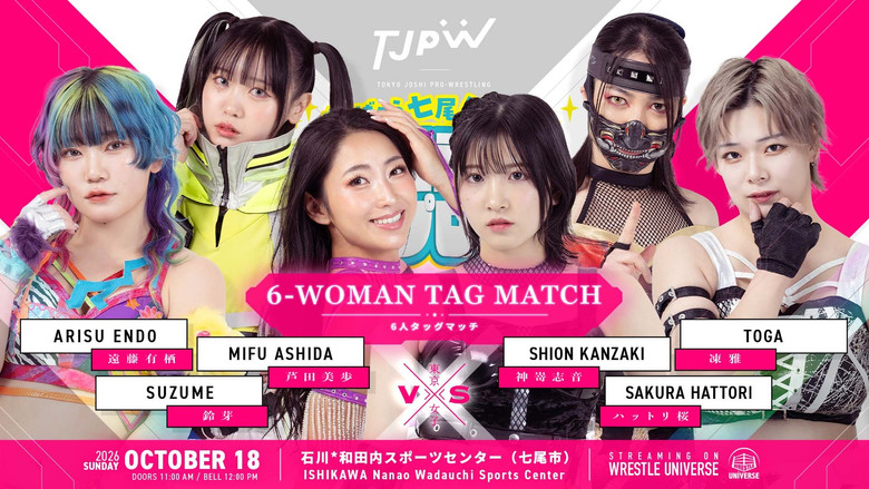 TJPW Let's Keep Going, Nanao! Noto! Noto Genki Women's Pro Wrestling: sahne