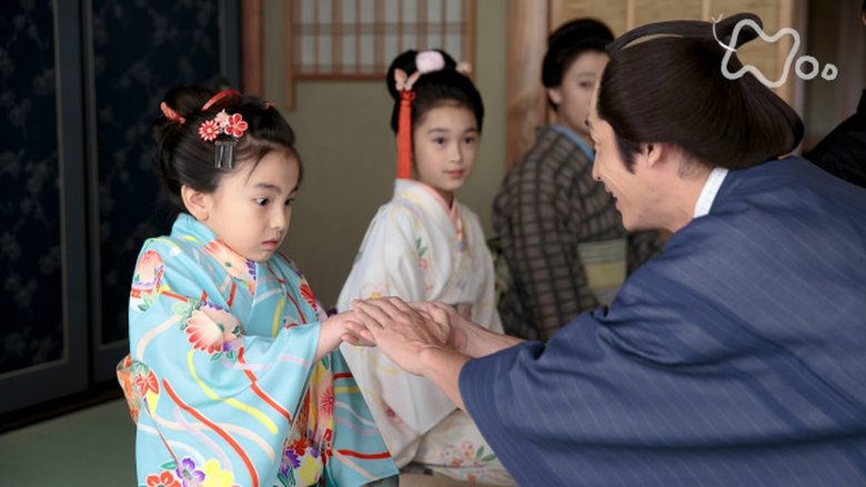 Still image for Asa ga Kita season 1 episode 3: Week 1 - The Little Fiancée - Episode 3 Still image for Asa ga Kita season 1 episode 3: Week 1 - The Little Fiancée - Episode 3